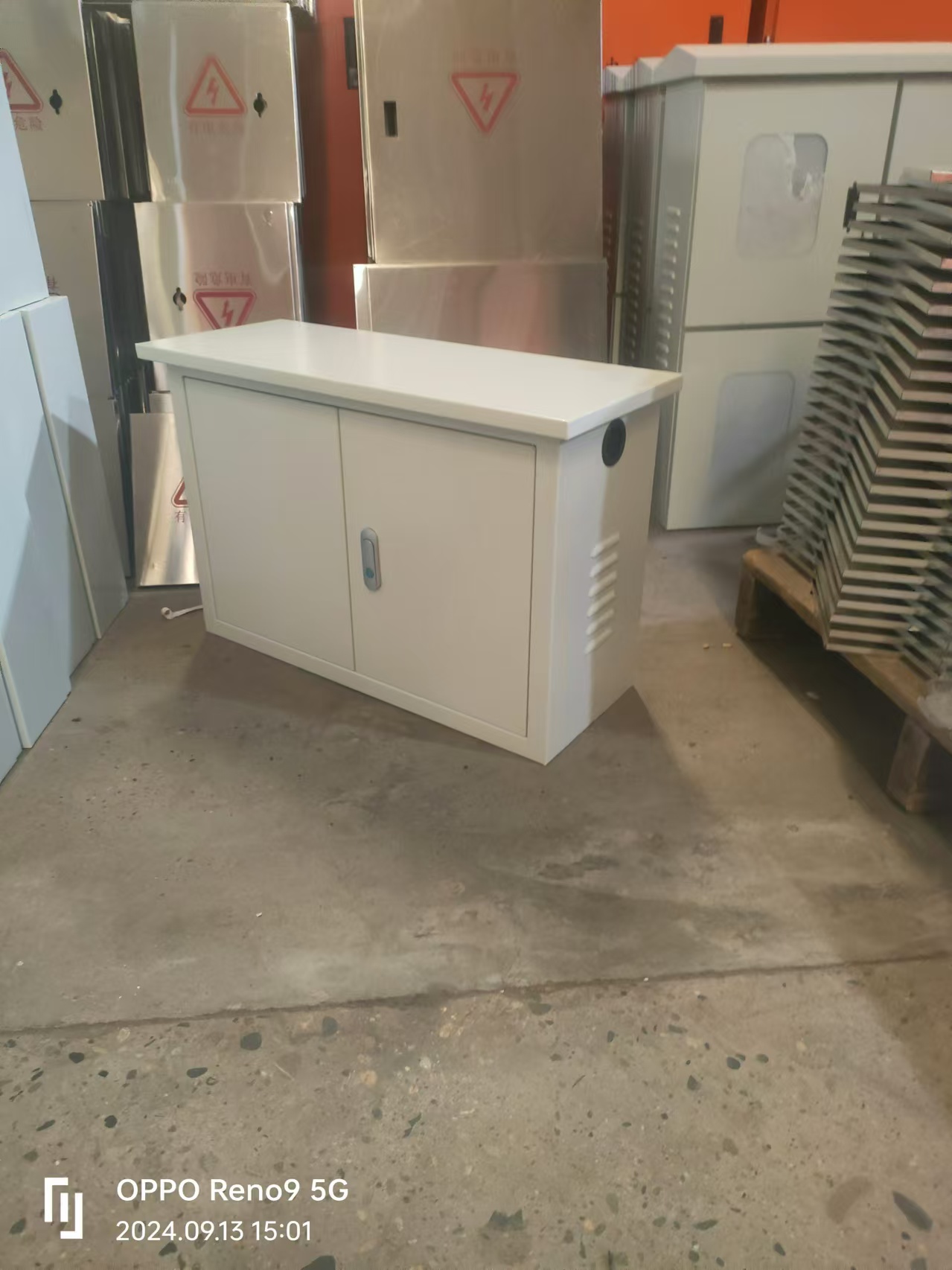 配電箱